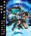 /album/%e7%b6%b2%e8%b7%af%e7%9b%b8%e7%b0%bf%3a-%e6%b0%b4%e6%bb%b8%e5%82%b3/psb-4-6-jpg/