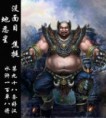 /album/%e7%b6%b2%e8%b7%af%e7%9b%b8%e7%b0%bf%3a-%e6%b0%b4%e6%bb%b8%e5%82%b3/psb-6-4-jpg/
