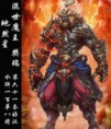 /album/%e7%b6%b2%e8%b7%af%e7%9b%b8%e7%b0%bf%3a-%e6%b0%b4%e6%bb%b8%e5%82%b3/psb-7-1-jpg/