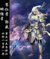 /album/%e7%b6%b2%e8%b7%af%e7%9b%b8%e7%b0%bf%3a-%e6%b0%b4%e6%bb%b8%e5%82%b3/psb-7-2-jpg/