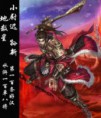 /album/%e7%b6%b2%e8%b7%af%e7%9b%b8%e7%b0%bf%3a-%e6%b0%b4%e6%bb%b8%e5%82%b3/psb-7-4-jpg/