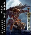 /album/%e7%b6%b2%e8%b7%af%e7%9b%b8%e7%b0%bf%3a-%e6%b0%b4%e6%bb%b8%e5%82%b3/psb-23-jpg4/