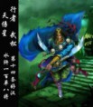/album/%e7%b6%b2%e8%b7%af%e7%9b%b8%e7%b0%bf%3a-%e6%b0%b4%e6%bb%b8%e5%82%b3/psb-25-jpg4/