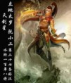 /album/%e7%b6%b2%e8%b7%af%e7%9b%b8%e7%b0%bf%3a-%e6%b0%b4%e6%bb%b8%e5%82%b3/psb-36-jpg4/