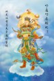 /album/%e8%a7%80%e9%9f%b3/dabei8842-300x448-jpg/