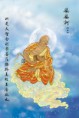 /album/%e8%a7%80%e9%9f%b3/dabei8867-300x448-jpg/